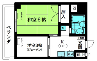 【間取り】 | ライオンズマンション鶯谷第３ | ライオンズマンション鶯谷第３