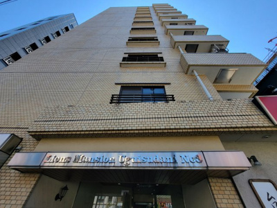 【外観】 | ライオンズマンション鶯谷第３ | ライオンズマンション鶯谷第３