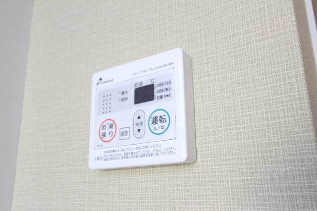 ユナイト八景アルザス・ロレーヌのその他