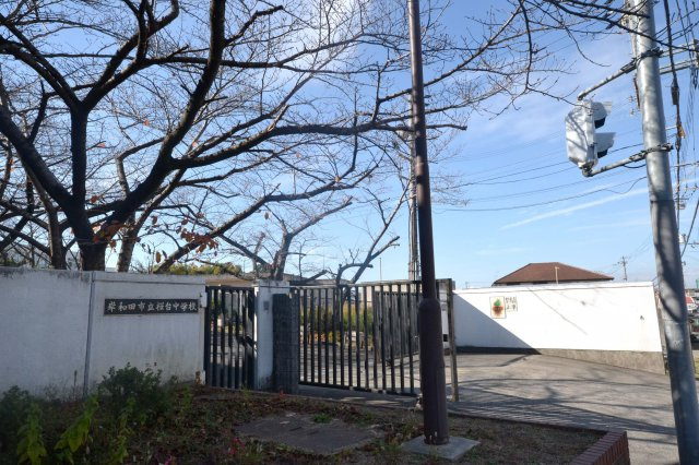 岸和田市上松町　売土地の周辺|桜台中学校　約1ｋｍ