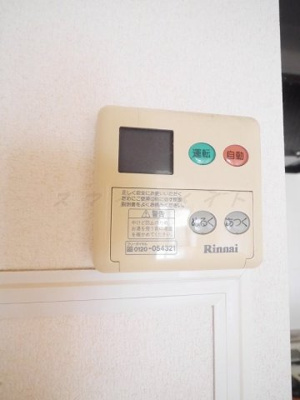 【設備】 | ウエストバレー壱番館