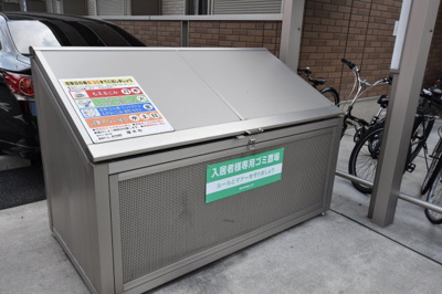 【その他共用部分】 | ワイズハウス