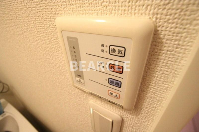 【設備】 | レオパレス鹿道