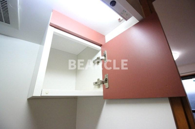 【収納】 | レオパレス鹿道