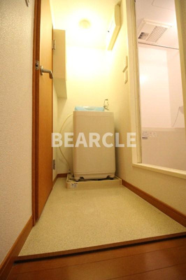 【洗面所】 | レオパレス鹿道