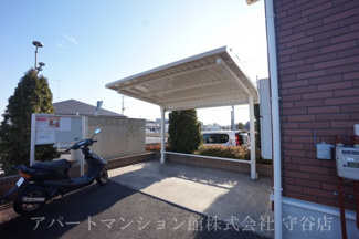 【その他共用部分】