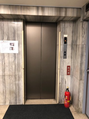 松慶ビルのその他共用部分
