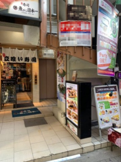 サンゴビルのエントランス