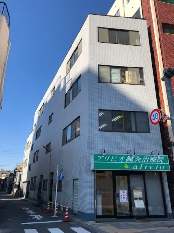 きすなビルの外観