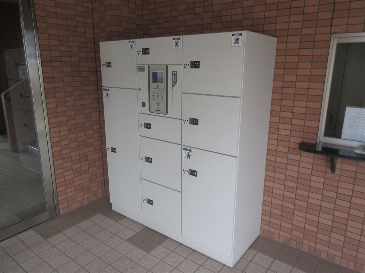 ドルチェ茶屋ヶ坂のその他共用部分|ドルチェ茶屋ヶ坂