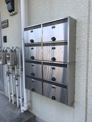 【その他共用部分】 | ホワイトコーポＢ | 集合ポスト