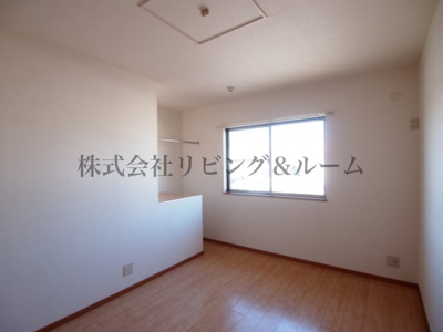 【洋室】 | ジュネス・C棟