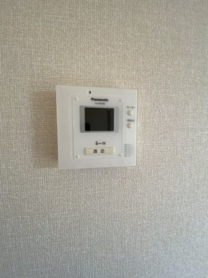 【その他】 | インターフレグラント B棟