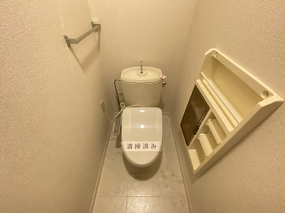 【トイレ】 | サンモール綱島【SHM】 | もちろんシャワートイレ♪