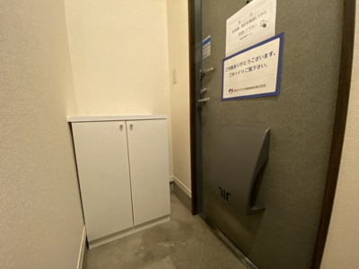 【玄関】 | サンモール綱島【SHM】 | シューズボックスあります♪