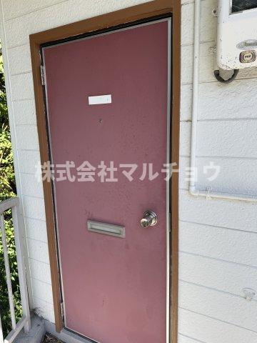 宝ハイツ1のセキュリティ