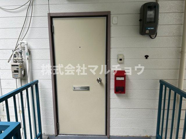 宝ハイツ1のセキュリティ