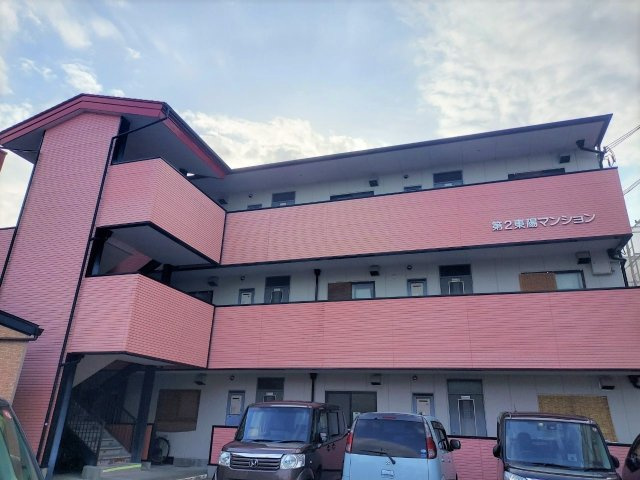 第２東陽マンション