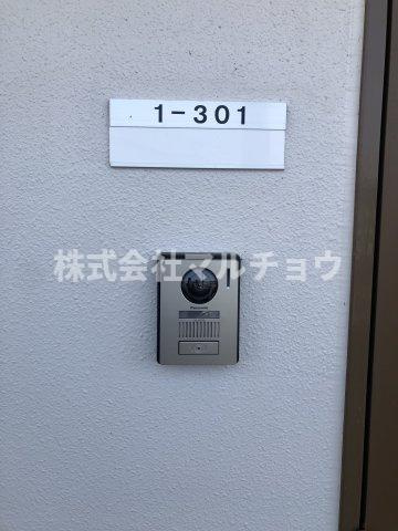 オーキッドエステイト　1号のセキュリティ