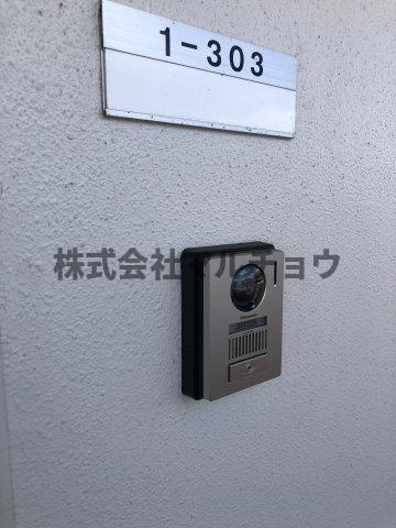 オーキッドエステイト　1号　の設備