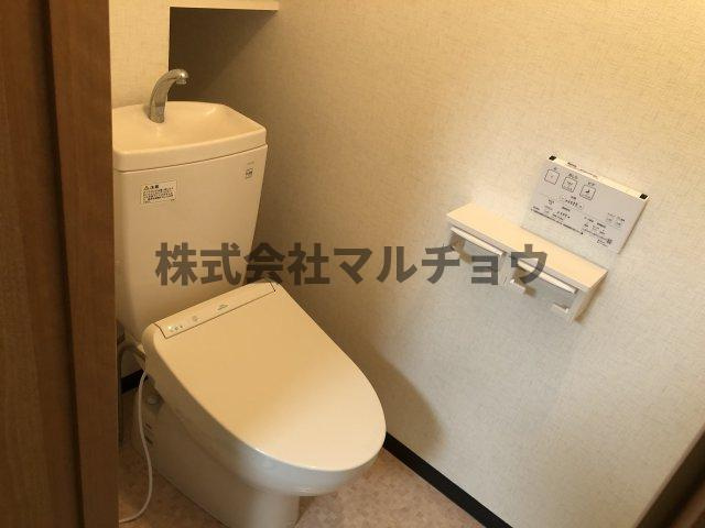 オーキッドエステイト　1号　のトイレ|清潔感のあるトイレです