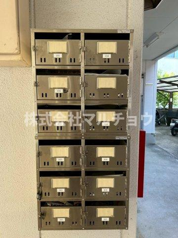 小泉マンションのその他共用部分