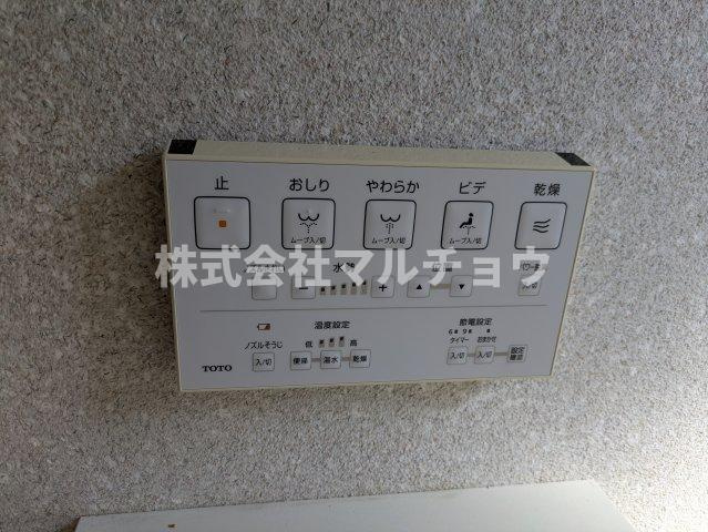 巴ハイツの設備