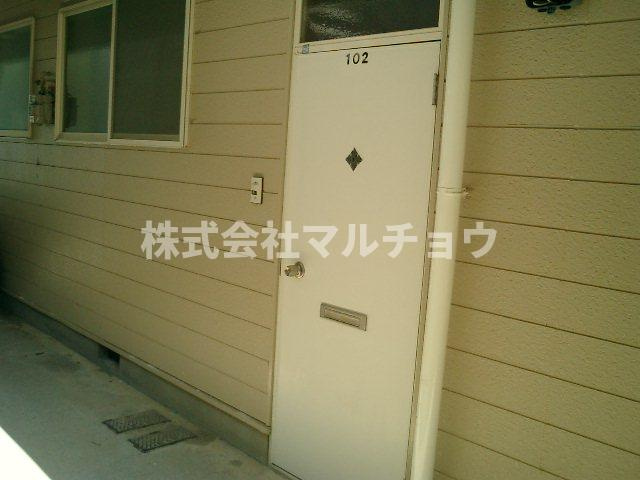 マンション紫光のセキュリティ