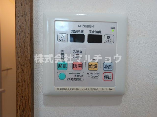 マンションＴＡＫＵＭＩの設備