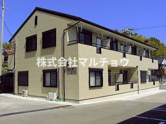 コーポユウの外観|おしゃれな外観です
