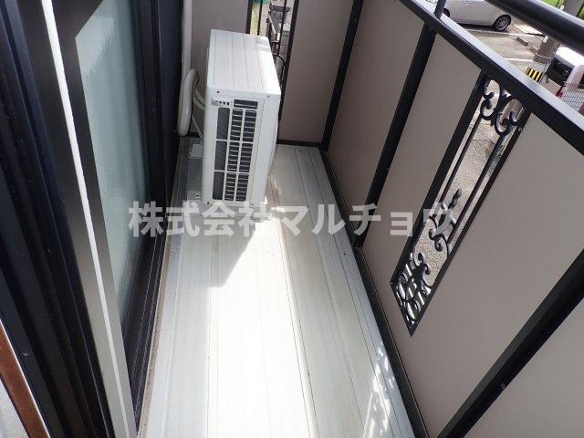 メゾン南紀の台のバルコニー|バルコニーがあります