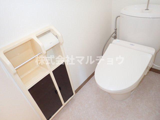 メゾン南紀の台のトイレ|コンパクトで使いやすいトイレです