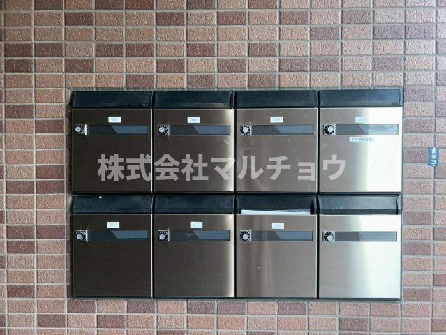 ウェンディコートのその他共用部分