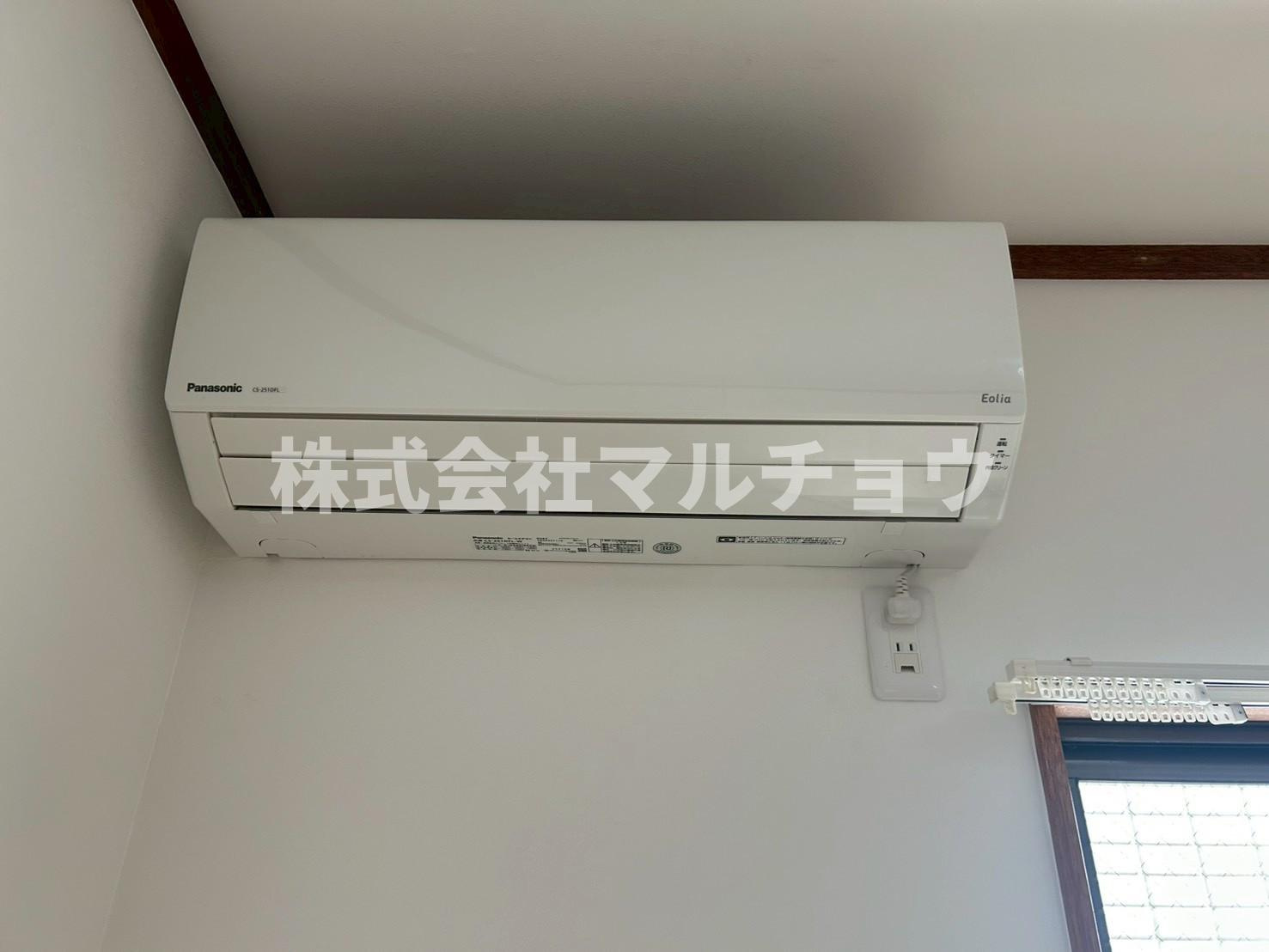 ファミールNの設備