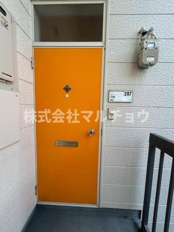 スカイヴィレッジのセキュリティ