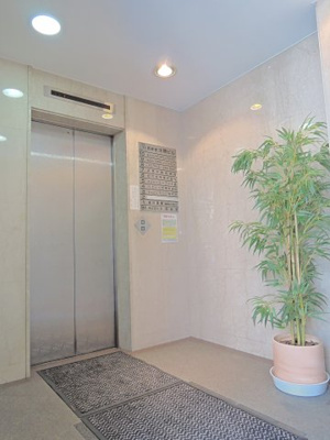 【その他共用部分】 | 西新宿水間ビル