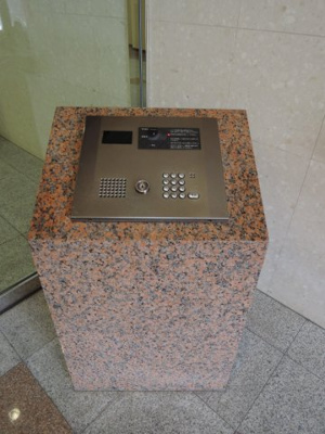 【その他共用部分】 | パティオ金沢南 | 防犯面でも安心オートロック付き。