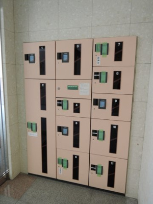 【その他共用部分】 | パティオ金沢南 | 宅配ボックスです。
ご不在時にも荷物が受け取れて便利です。