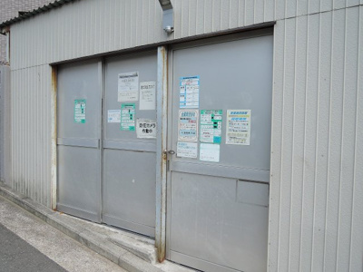 【その他共用部分】 | パティオ金沢南 | ゴミ置き場です。
敷地内にあるのでゴミ出しが楽ちんです。