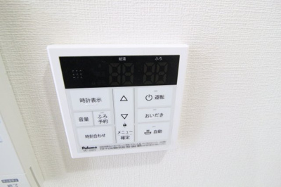 【設備】 | precioso神戸