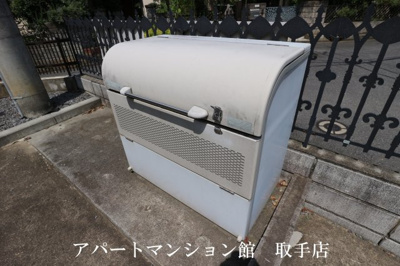 【その他共用部分】 | セーフハイムⅡ