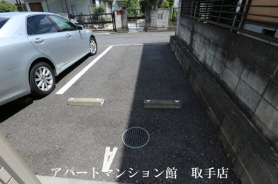 【駐車場】 | セーフハイムⅡ