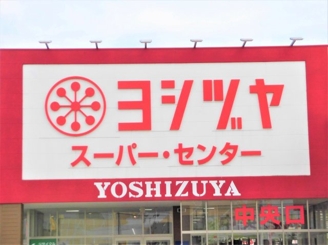 モナリエ表佐の周辺