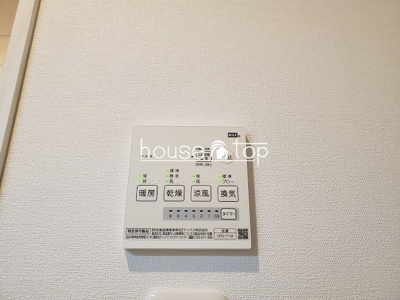 【設備】 | ブロンテ武庫川