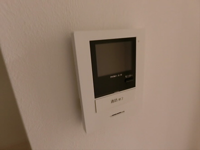 【セキュリティ】 | ミハス西永福