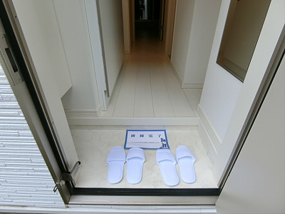 【玄関】 | ミハス西永福