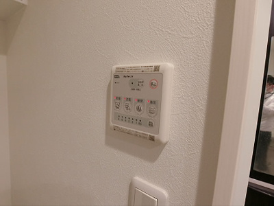 【設備】 | ミハス西永福