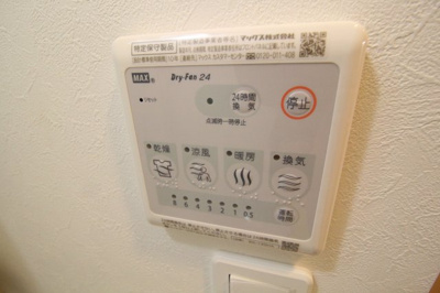 【設備】 | レジデンス神戸大倉山グルーブ