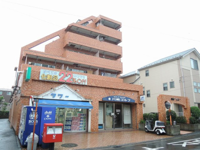 【外観】 | 綱島ダイヤモンドマンション | 横浜市営地下鉄グリーンライン「東山田」駅徒歩10分・「高田」駅徒歩12分。
日勤管理なので管理体制良好です。