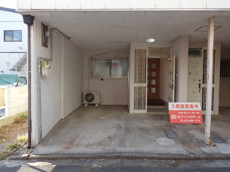 【駐車場】 | 軽自動車限定ですが１台分無料です♪